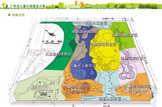 各区(县级市政府)和市妇联的网站上查看其总平面图,功能分区图,鸟瞰