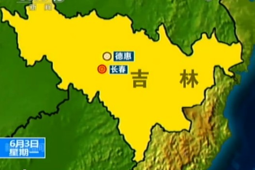 吉林市人口多少_玉溪市地图 17311017 中国地图