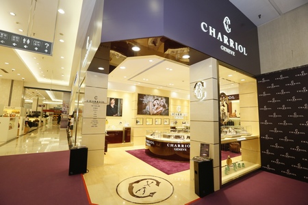 charriol夏利豪北京燕莎金源专卖店开幕