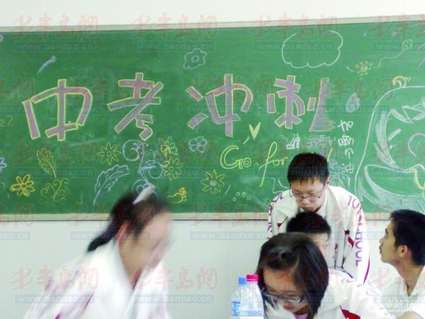 征战不留,中考a语文(语文)初中作文我老师的组图图片