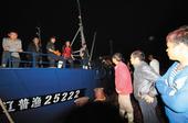 中国被朝劫持渔船船长:被逼迫承认“越界捕鱼”