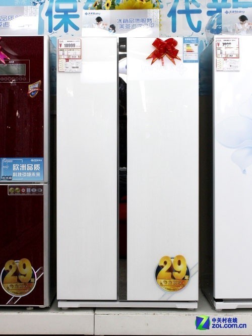 美菱BCD-560WPB冰箱