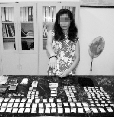 女毒贩宾馆内"开店"落网(图)
