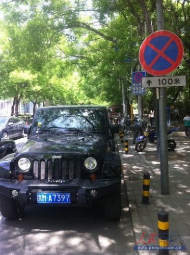 北京路侧停车位收费乱象调查:非法划线 备案逾