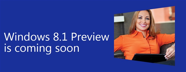 Windows 8.1企业版抢先看：IE11/启动至桌面