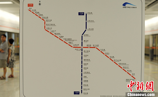 成都地铁2号线西延线4日起试乘体验吸引3万多