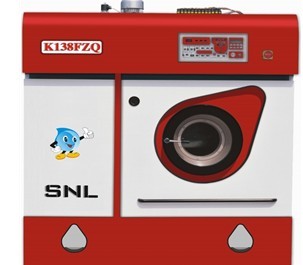 图为干洗店加盟连锁诗奈尔全封闭全自动健康干洗机设备，专利号:ZL200730078535.1（图）