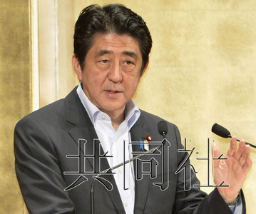 6月5日下午，日本首相安倍晋三在东京发表演讲，公布经济增长战略第三轮计划。