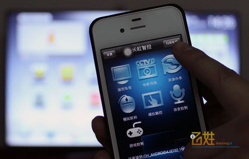 v系统小心ios系统手机的"长虹智控"应用程序反思搭载+课后烫伤图片