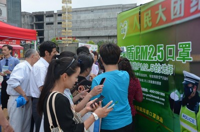 绿盾口罩联合上海自然之友公益组织倡导健康呼
