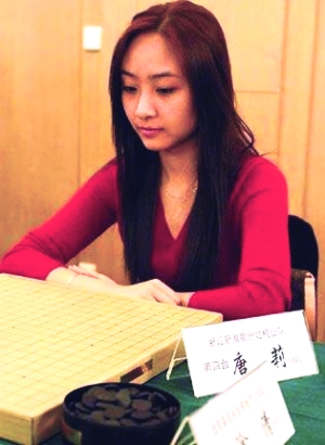 那些颠倒众生的美女棋手(组图)