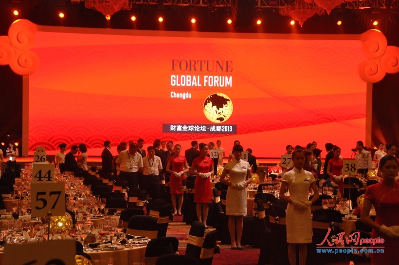 组图:2013财富全球论坛在成都举行开幕晚宴