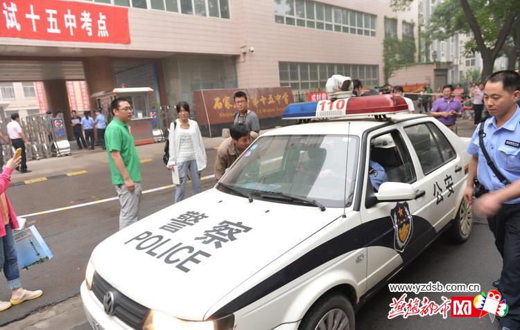 石家庄考生15中考试错跑到5中 110警车护送(图)-搜狐滚动