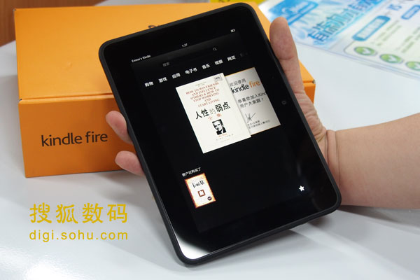 Kindle Fire HD行货体验:电子书可直接购买