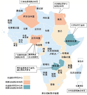 当代中国人口政策_当代中国人口政策研究(2)