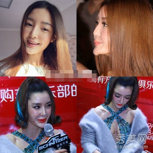 杨幂郑爽袁珊珊李小璐 因整容失败失去美貌女星