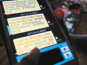 诺基亚e66手机上的短信怎么转移到sim卡上?_sim卡换micro sim卡_sim卡短信