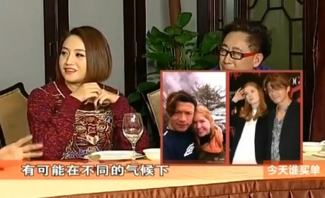 谢晖被美女主播调侃 洋妞女友吃醋晒甜蜜照(图)