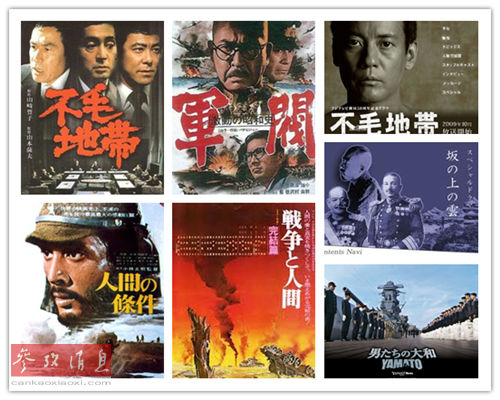 战后近70年，日本影视剧中对二战历史的诠释经历了从反思到歌颂的变化。
