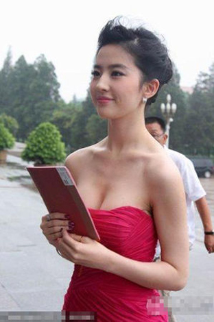 刘亦菲