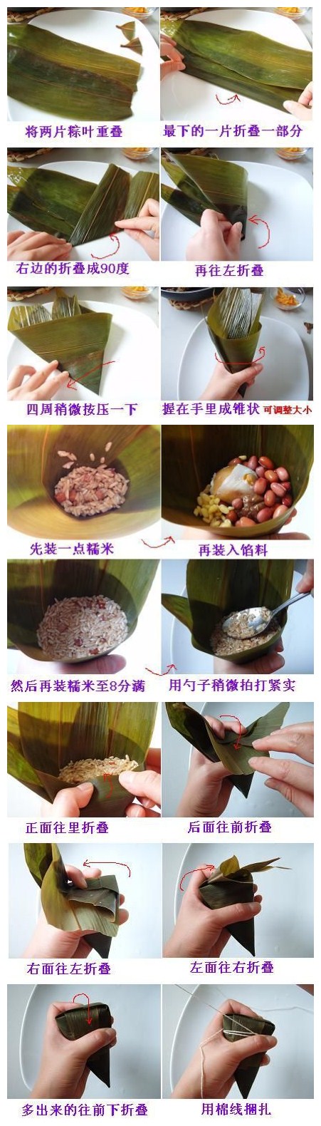 ڽô(ͼ)