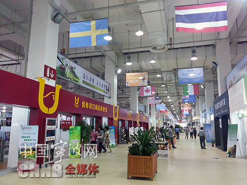 宁波崛起一座进口商品交易中心 已有40多家企