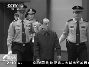 [转载] 刘志军辩护律师:他从来没有提出保他不死