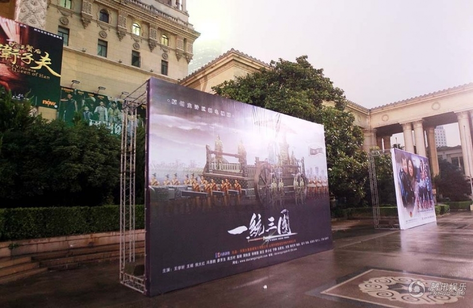 第19届上海电视节开幕 无红毯无开幕式一切从