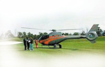 Img378578572.jpg