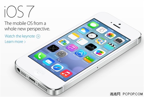 新界面新体验 苹果正式发布iOS 7系统