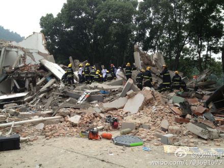 苏州燃气集团横山储罐场食堂爆炸事件救出7人