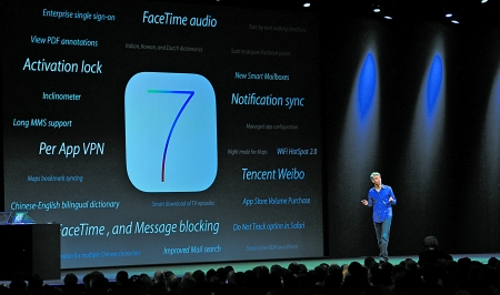 苹果发布新版移动操作系统iOS7 被指颠覆性不