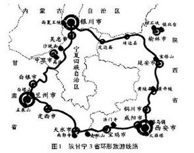 西北师大师生设计陕甘宁环游线 串连西安等35