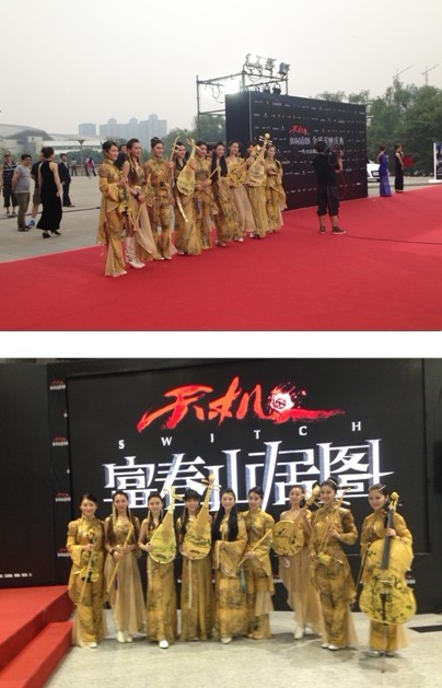 娱乐新闻滚动_搜狐资讯   在《天机·富春山居图》中,十二魔女是十二