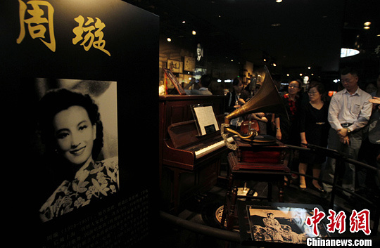 上海电影博物馆重现百年电影历程(组图)