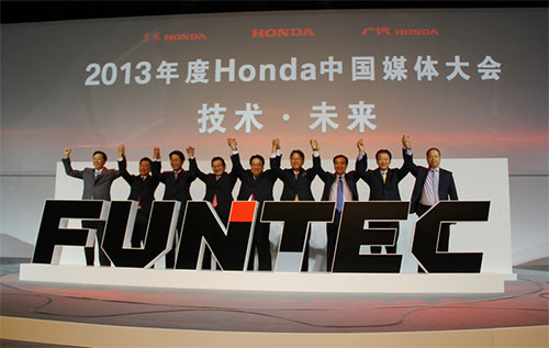 2013Hondaйýֳ