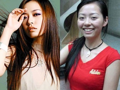 海豚公主张靓颖事业如日中天,然而素颜照令人汗颜.