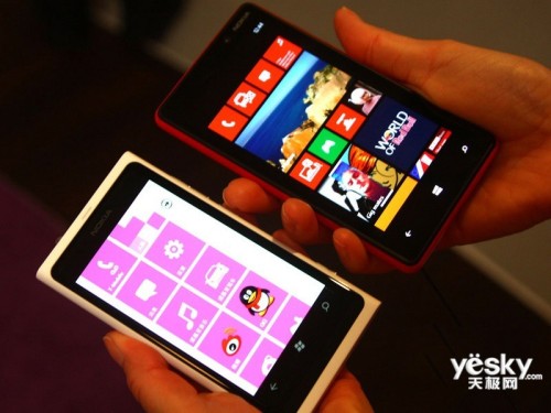 双核时尚精品 诺基亚Lumia 820报价1850元