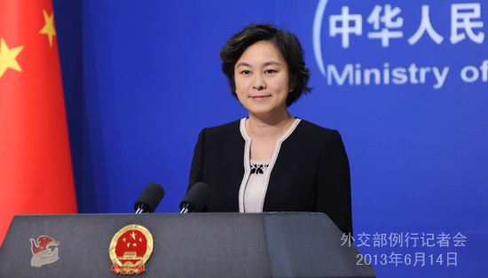 2013年6月14日，外交部发言人华春莹主持例行记者会。