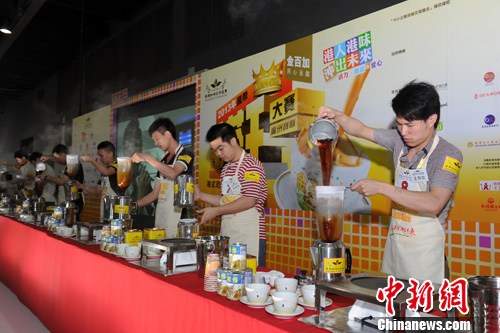港式奶茶2013国际金茶王大赛在广州拉开帷幕