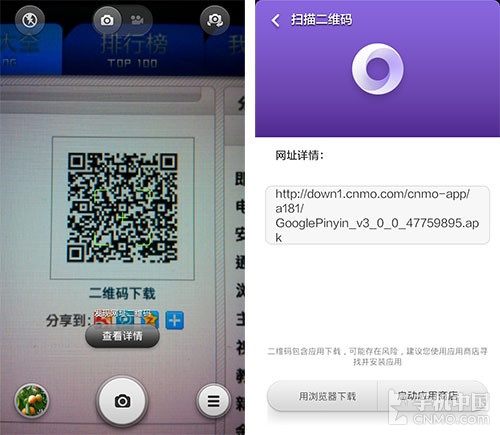 但目前支持这个操作的只有音乐和便签两个小部件,未来miui