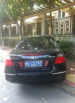 换句话说,这辆车牌为闽o c0797的本田小车在这不到半小时的时间内时速