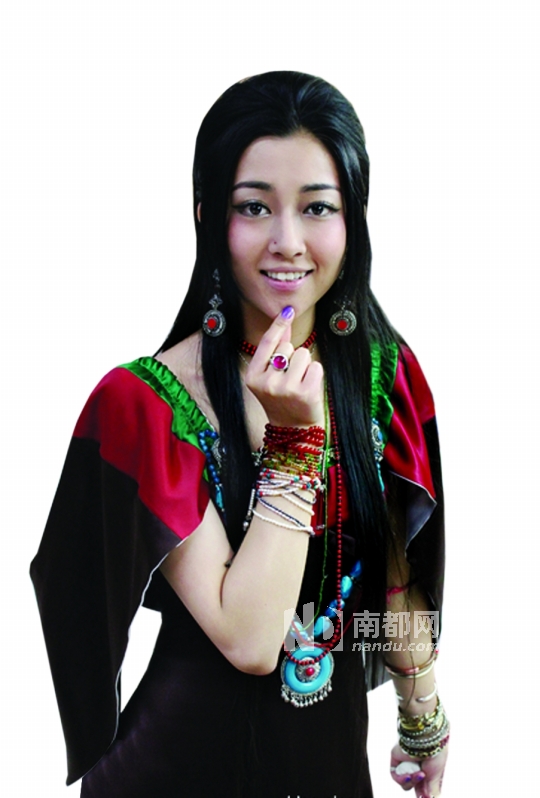 央吉玛
