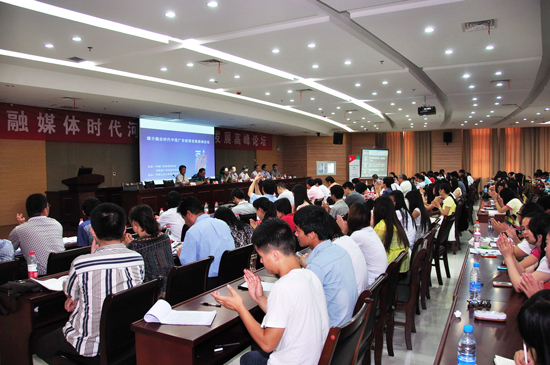 中国广告教育研究会、省广协年会在河南工业大