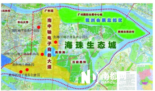 广州南中轴线产业规划出炉