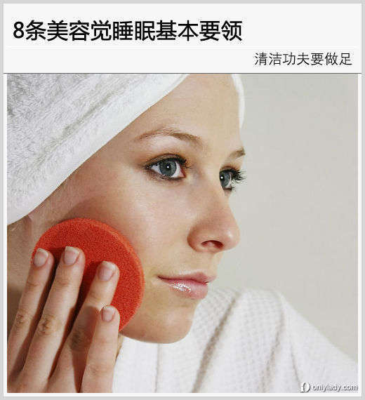 枕芯排行_排行榜(组图)-搜狐滚动