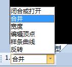 CAXA二维CAD线段:用CAD快捷键合并教程挡土墙锚定板cad图图片