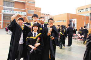 天津泰达枫叶国际学校第三届高中生毕业典礼