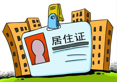 晚报记者 张建群 报道