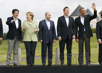 G8峰会首脑宣言同意就反恐展开国际合作